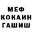 Метадон белоснежный SGT_B