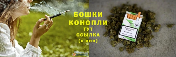 амфетамин Бородино
