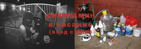 кокс Богородицк