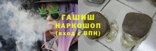 кокс Богородицк
