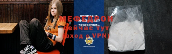 метадон Богородск