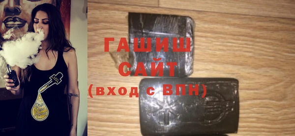 кокаин перу Бугульма