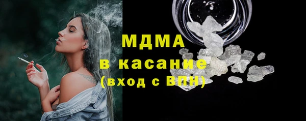 метадон Богородск