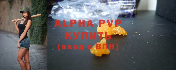 кокс Богородицк