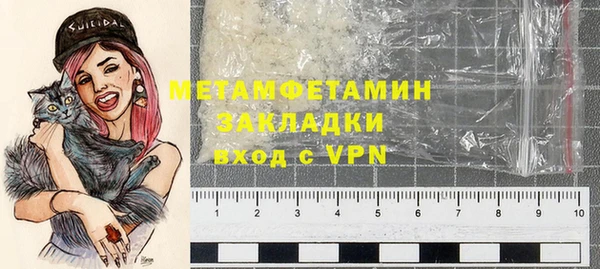 кокс Богородицк
