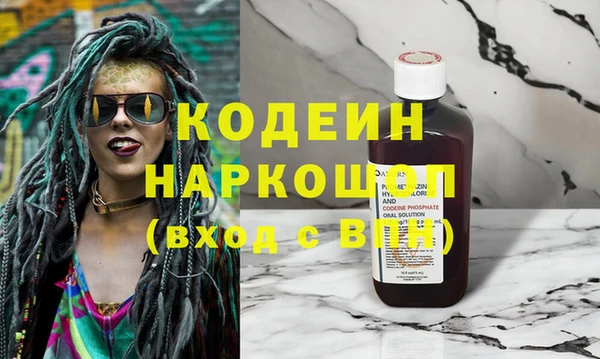 кокаин колумбия Верея