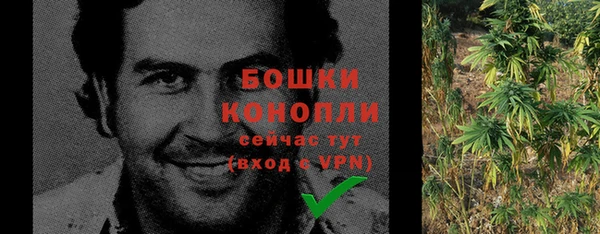 кокаин перу Бугульма