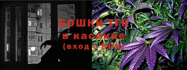 метадон Беломорск