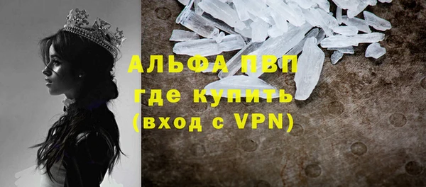 метадон Богородск