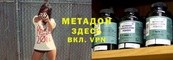 кокс Богородицк