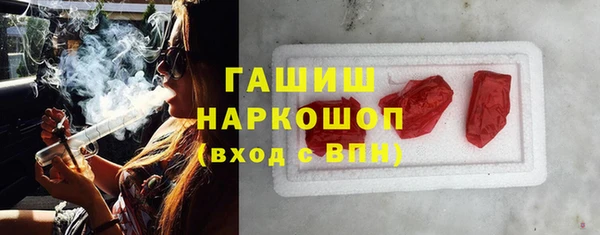 метадон Богородск