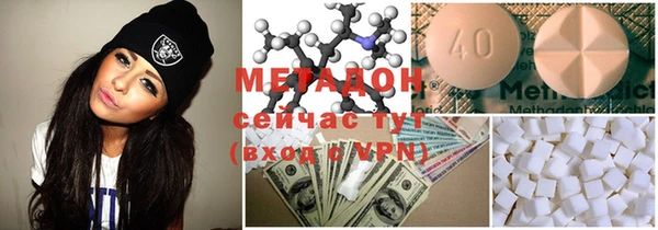 наркотики Богданович