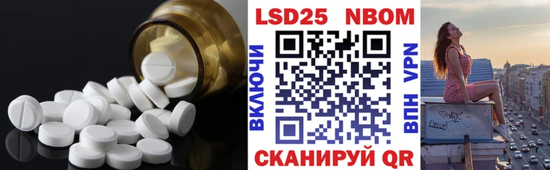 ЛСД экстази ecstasy  Гремячинск 