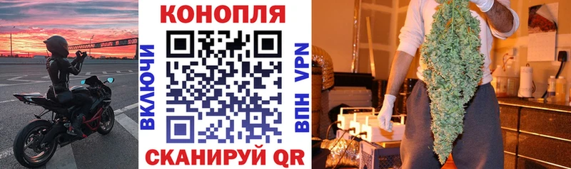 Шишки марихуана планчик  Гремячинск 